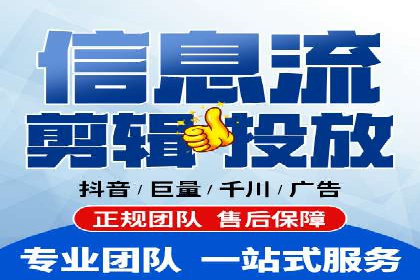 sem推广竞价策略的五大要点及成功案例解读